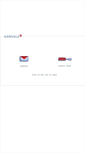 Mobile Screenshot of mail.srg.co.za